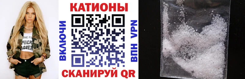 Купить наркотики цена Нарьян-Мар Альфа ПВП  COCAIN  Гашиш  Амфетамин  МАРИХУАНА 