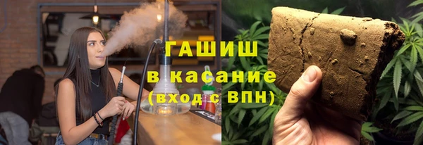 марки nbome Армянск