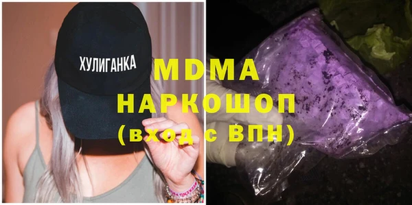 марки nbome Армянск