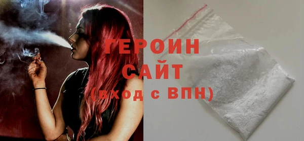 марки nbome Армянск