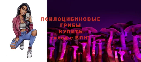 марки nbome Армянск