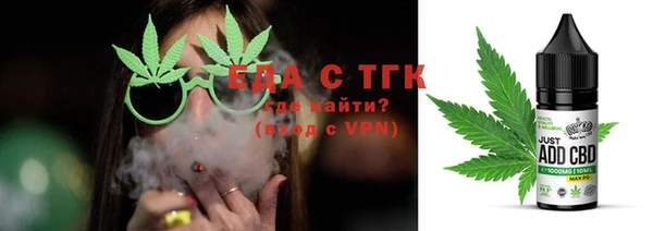 марки nbome Армянск