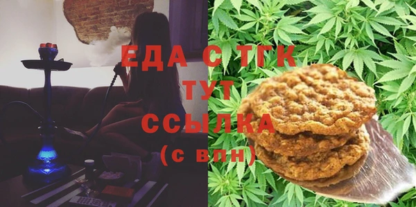 марки nbome Армянск