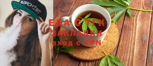 марки nbome Армянск