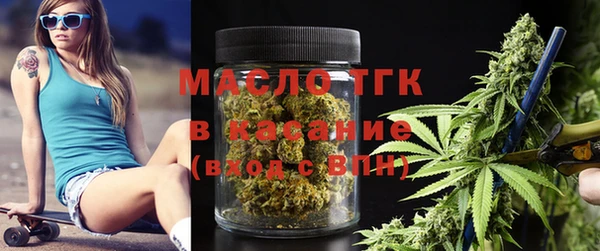 марки nbome Армянск