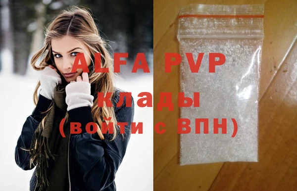 кокаин колумбия Мегион