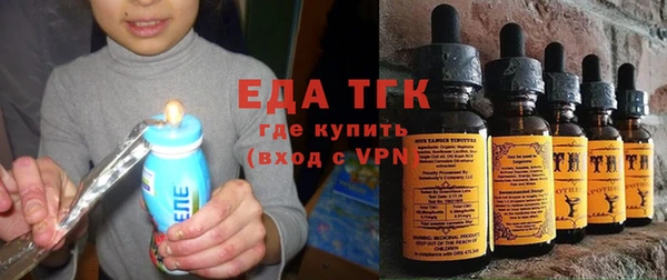 марки nbome Армянск