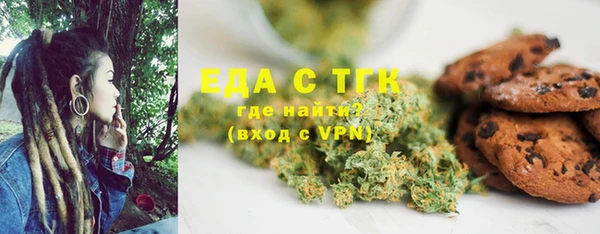 марки nbome Армянск