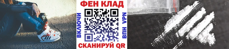 цены   Нарьян-Мар  Метамфетамин Methamphetamine 