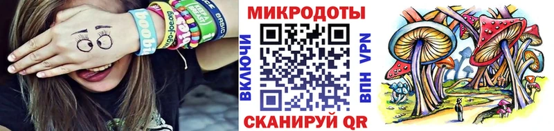 блэк спрут tor  Нарьян-Мар  Псилоцибиновые грибы GOLDEN TEACHER 