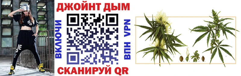 купить закладку  Нарьян-Мар  Шишки марихуана Ganja 